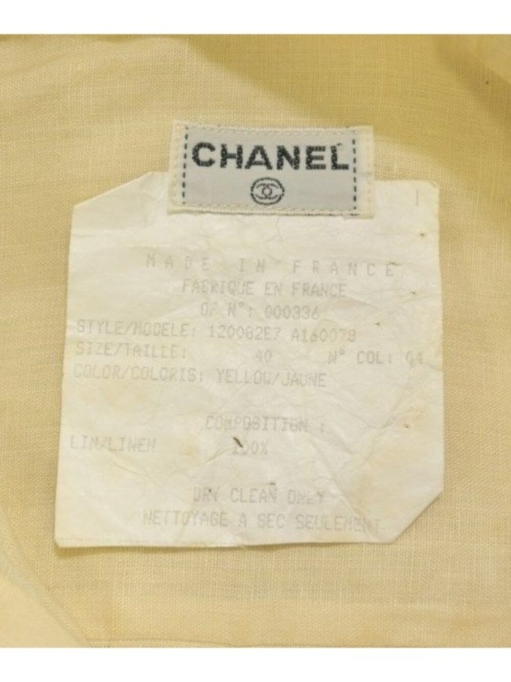 Chanel Blouse Beige - Picture 3 of 10